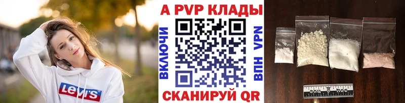 Наркошоп Карачев Бошки Шишки  Кокаин  Гашиш 