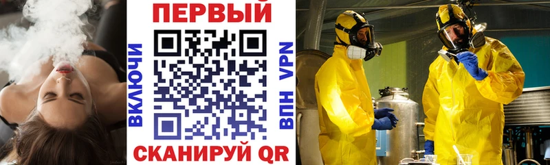 Амфетамин Розовый  что такое   Карачев 