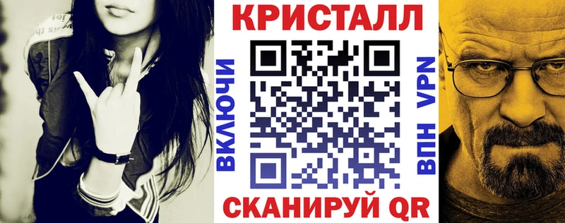 Amphetamine 97% Карачев