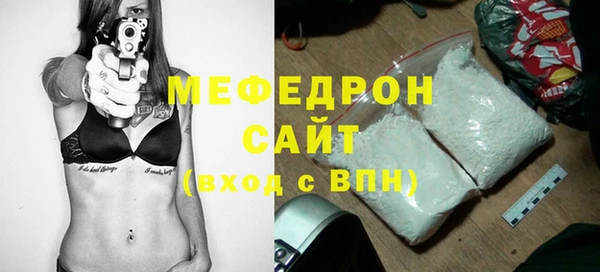 спиды Алексин