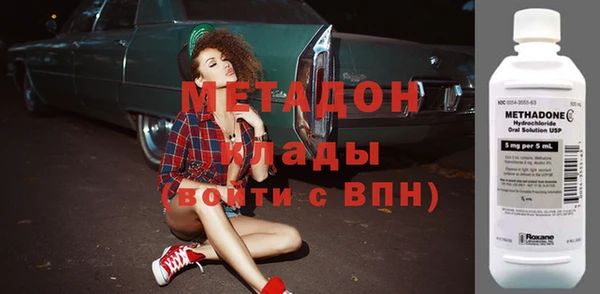 круглые Переславль-Залесский