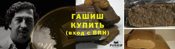 героин Алексеевка