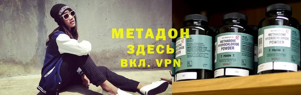 спиды Алексин