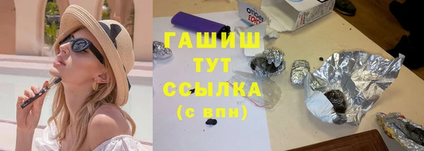 героин Алексеевка