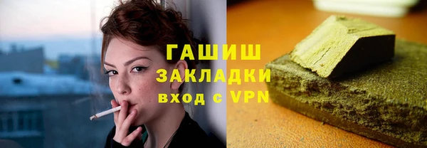 героин Алексеевка