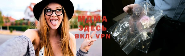 прущая мука Пересвет