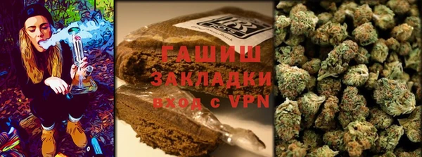 героин Алексеевка