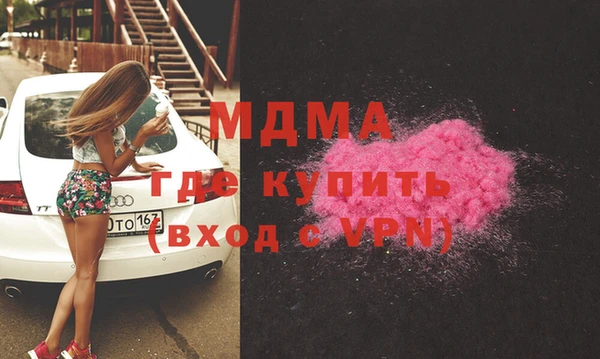 ALPHA-PVP Алзамай