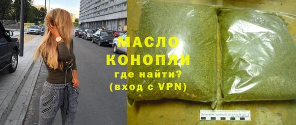 ALPHA-PVP Алзамай