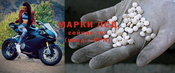 героин Алексеевка