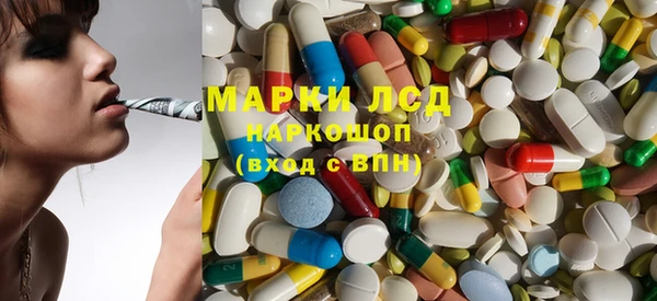 круглые Переславль-Залесский