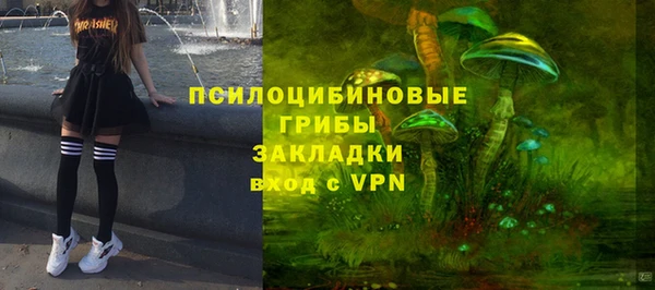 героин Алексеевка