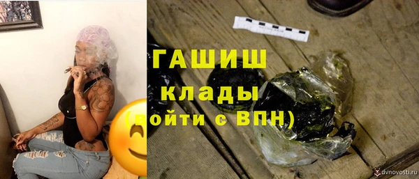 спиды Алексин