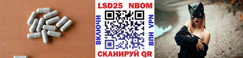 ЛСД экстази кислота  мега tor  Карачев 