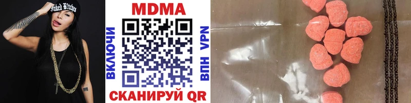 MDMA crystal Карачев