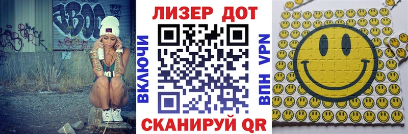 купить наркотики сайты  Карачев  Марки 25I-NBOMe 1,5мг 