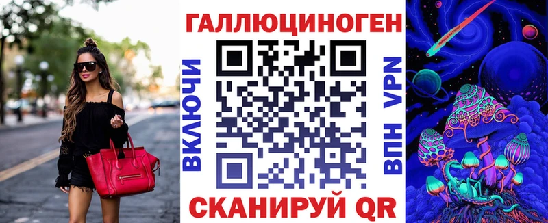 Псилоцибиновые грибы Cubensis  купить наркотики цена  Карачев 